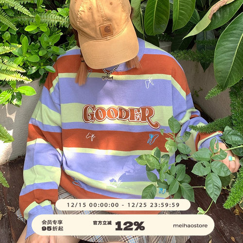 美好商店套头毛衣棉圆领