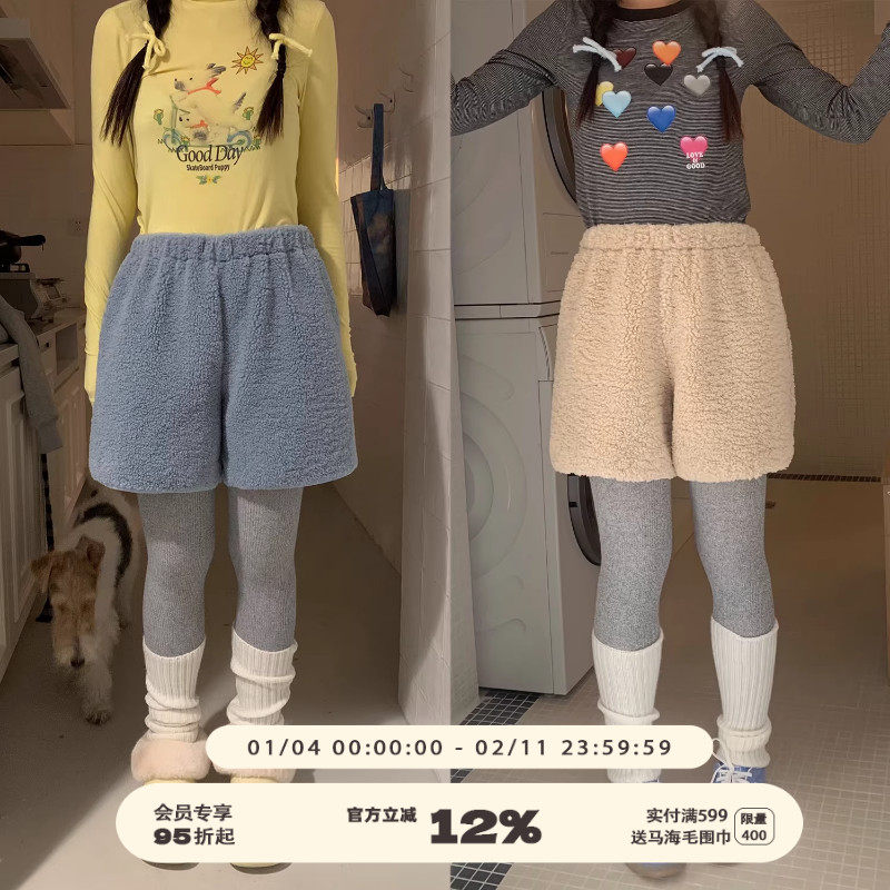 美好商店MeihaoStore多层次穿搭纯色性感毛茸茸短裤,男装,短裤,淘宝优惠券,粉丝福利购,淘宝优惠卷