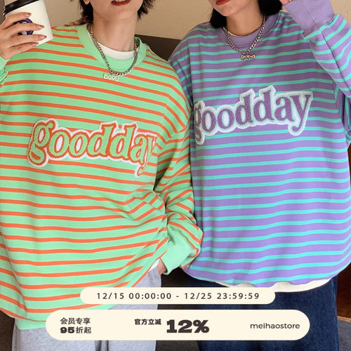 套头美好商店休闲卫衣