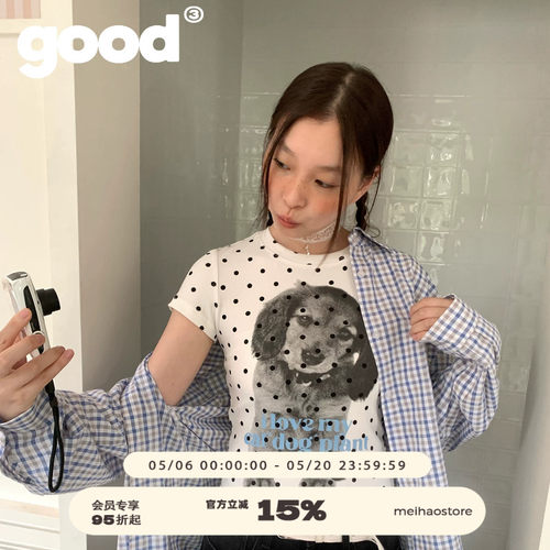 美好商店MeihaoStore[猫狗植物]系列歪头大耳波点小狗小板型T恤