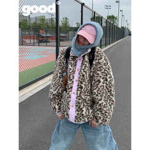 美好商店MeihaoStore「豹绒绒」粉色竖条纹领口两面穿夹克外套