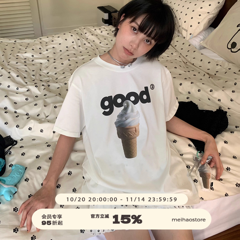 美好商店甜甜冰淇淋短袖T恤