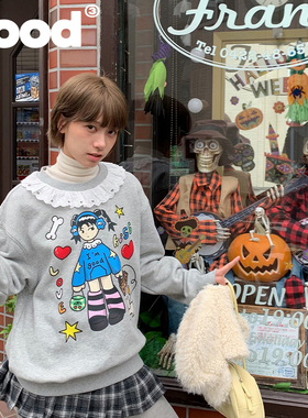 美好商店MeihaoStore爱穿五颜六色的拽味女孩圆领花边卫衣