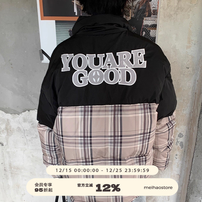 美好商店偏厚冬季格子拼接棉服