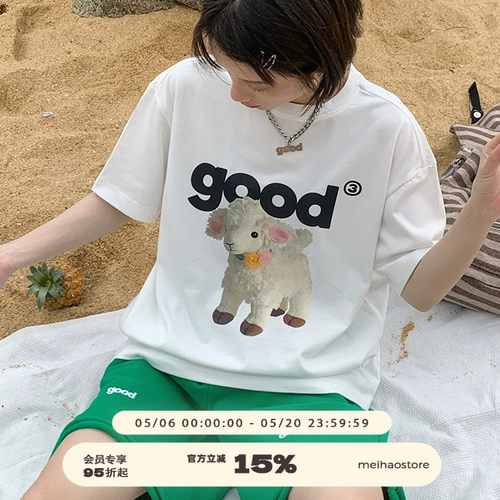 小羊羔good短袖T恤趣味创意