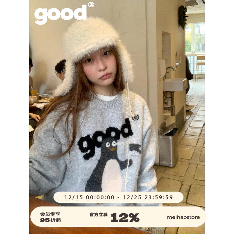 美好商店MeihaoStore「萌企GOOD」领队小企鹅灰色圆领套头毛衣