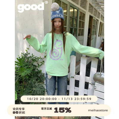 美好商店MeihaoStore「螺旋藻」果冻绿