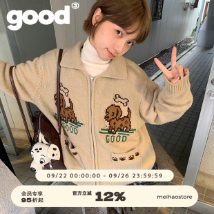 美好商店MeihaoStore很有秋冬氛圍 淺褐色小狗狗毛衣開衫