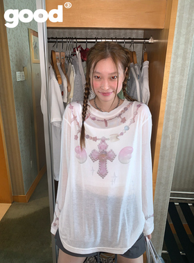 美好商店MeihaoStore