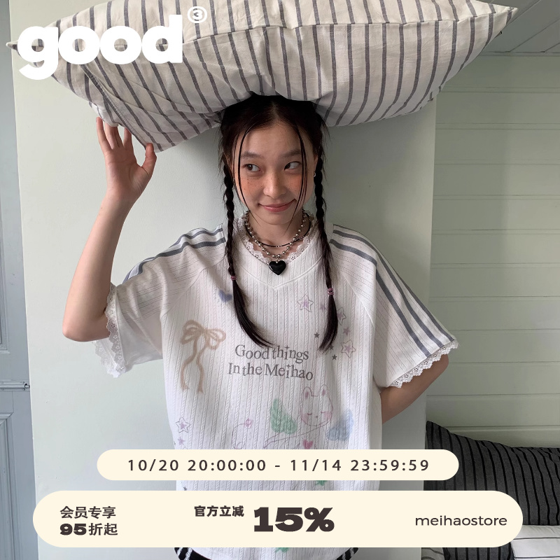 美好商店MeihaoStore梦幻涂鸦V领球衣短袖T恤
