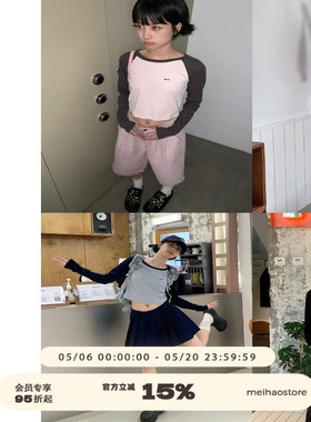美好商店MeihaoStore马卡龙色系基础good短款简约辣妹插肩长袖T恤