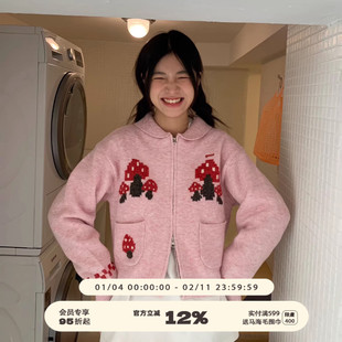 美好商店MeihaoStore请小心食用的红伞伞拉链开衫毛衣