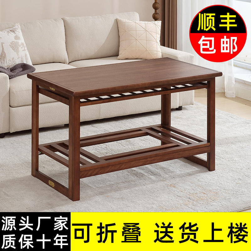 胡桃木烤火桌实木家用长方形折叠烤火架烤火桌冬季小户型取暖桌子