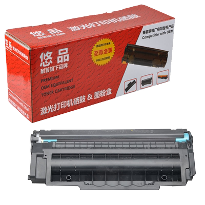 悠品q7553a适用激光打印机