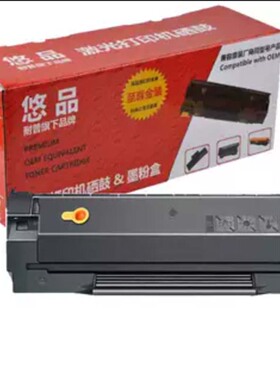 适用富可视1822硒鼓InFocus FP-1822黑白激光打印机墨盒DJ822墨盒