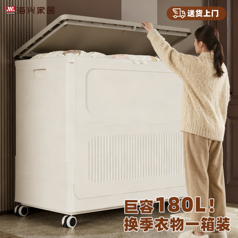 放200+件衣服！三床四件套！图片