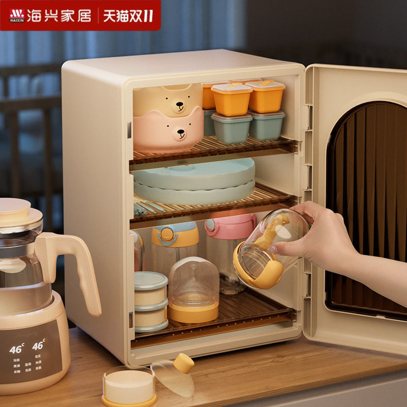宝宝奶瓶收纳盒婴儿辅食工具收纳柜防尘杯架置物架碗筷餐具收纳箱