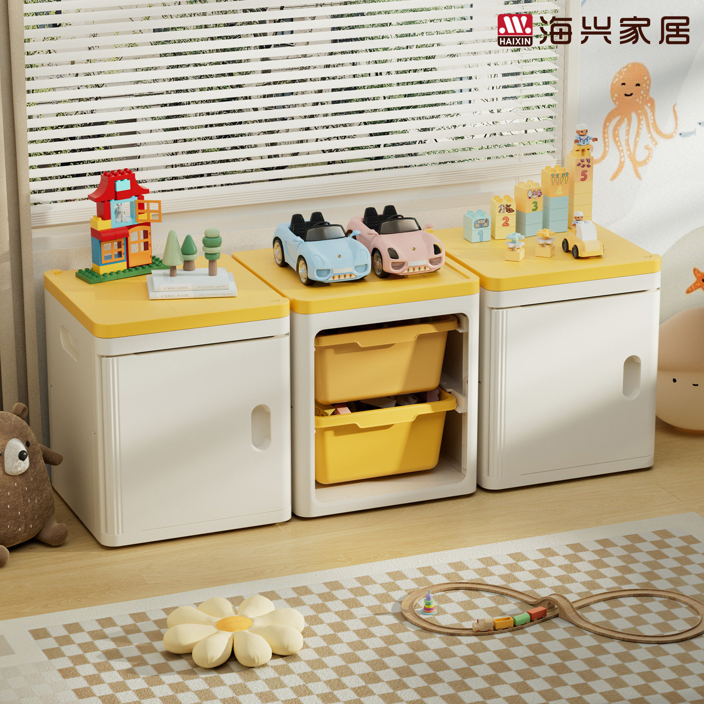 玩具整理收纳神器儿童家用图片