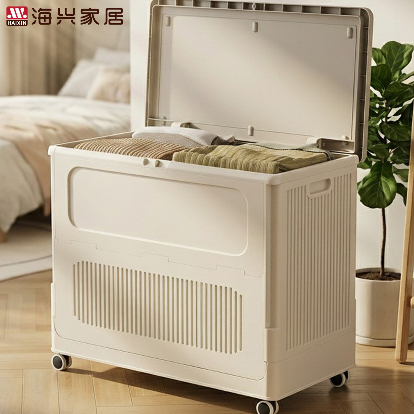 180L大容量可收纳140＋件衣服！图片