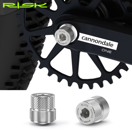 RISK 适用于Cannondale佳能戴尔SI牙盘曲柄拆卸工具 中轴维修套筒