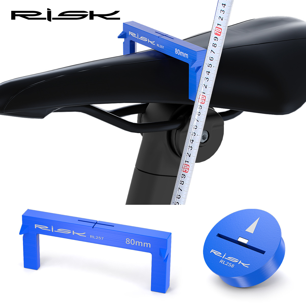 RISK 山地公路车自行车坐高座高测量工具座垫高度fitting调整工具