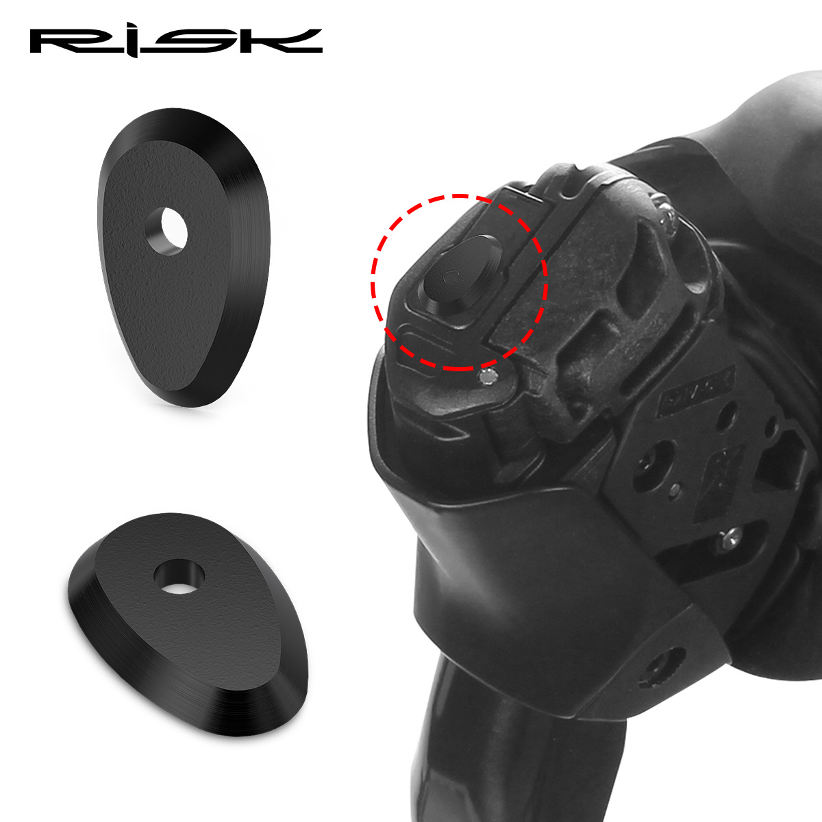 RISK公路自行车电子变速按键电变自定义按钮垫片UT8170盖子DA9270