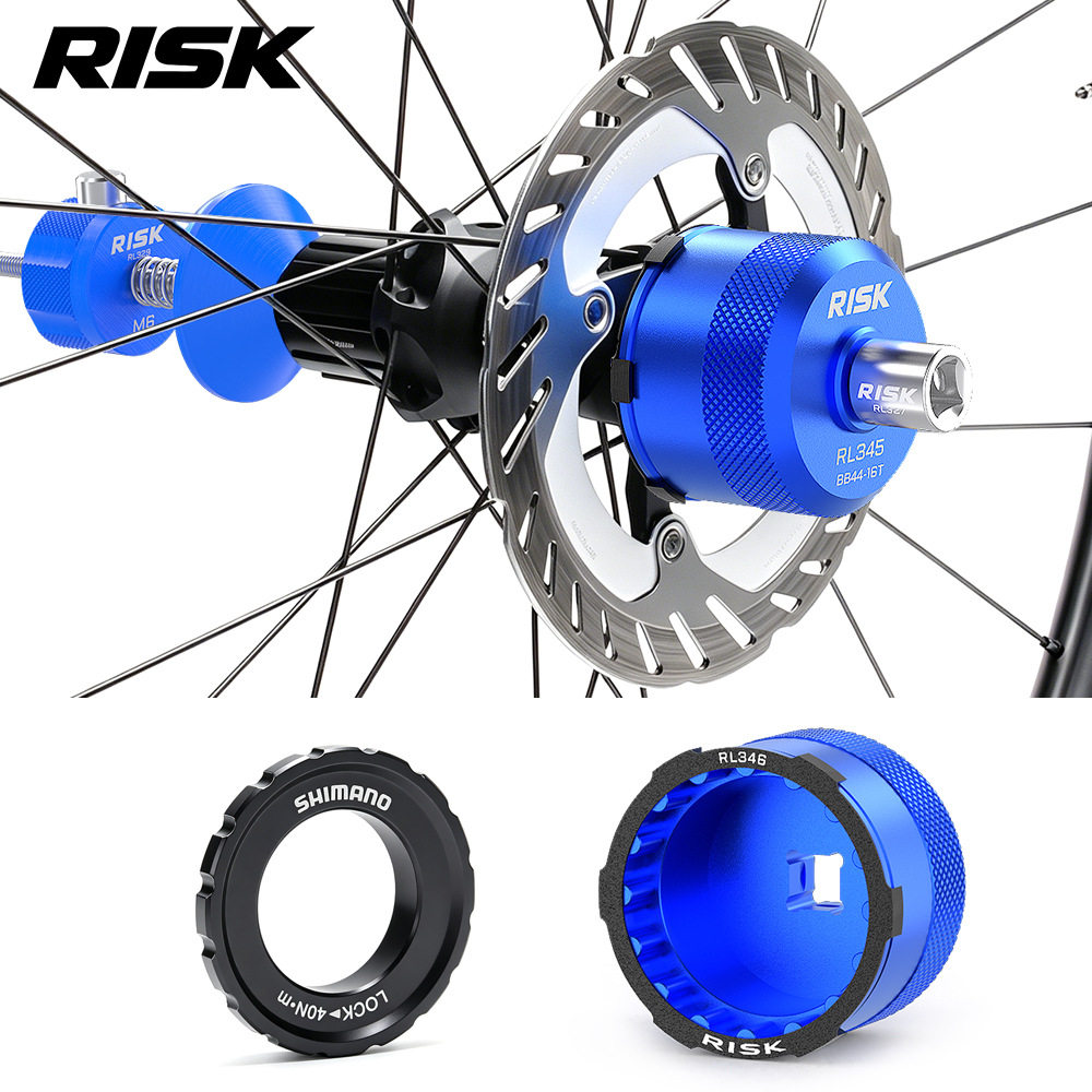 RISK自行车外锁盖拆装工具 中锁碟片锁盖锁紧盖拆卸套筒 中轴维修