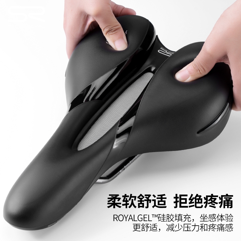 山地公路車坐墊SR硅膠中空舒適