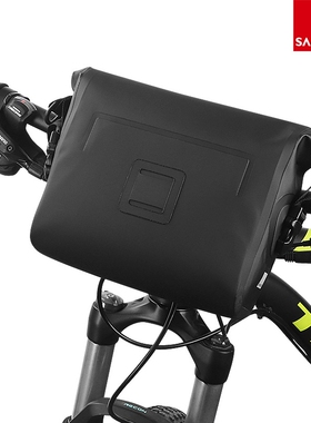 SAHOO鲨虎折叠车包111361-SA新款自行车包车头包防水车前包配肩带
