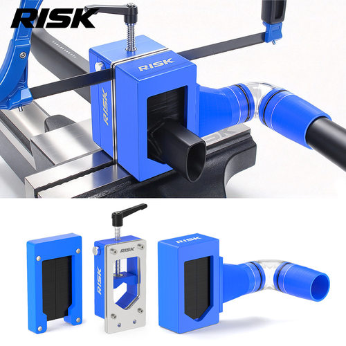 RISK山地自行车前叉截管固定器公路车异型碳纤维座管车把头管工具