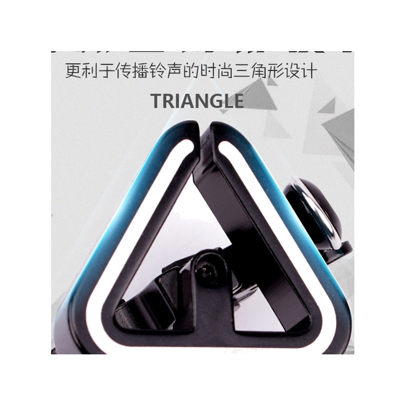n+150周年纪念版三角自行车
