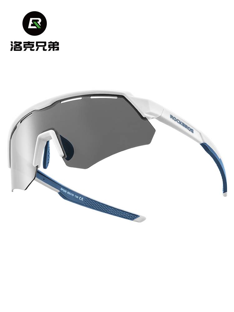 洛克兄弟骑行眼镜偏光近视男女户外跑步运动防风沙公路自行车装备