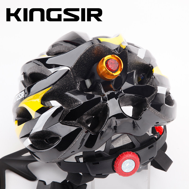 Lumière vélo KINGSIR - Frog Lumières - Ref 2398255 Image 3