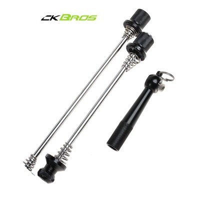 洛克兄弟ROCKBROS山地公路自行车座管夹轮组快拆杆套装防盗快拆杆