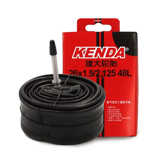 建大公路自行车内胎700*23 25 28 32 35 43C 700C死飞内胎美法嘴