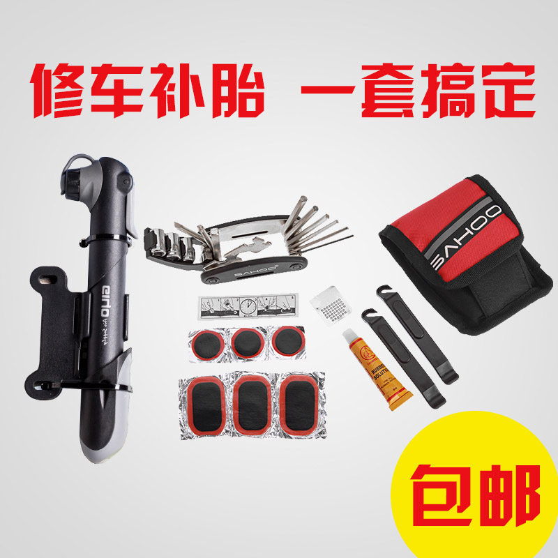 Outils pour vélo SAHOO - Ref 2280555 Image 5