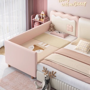 儿童床女孩拼接床加宽床儿童拼接床侧边床婴儿床拼床加宽拼接大人