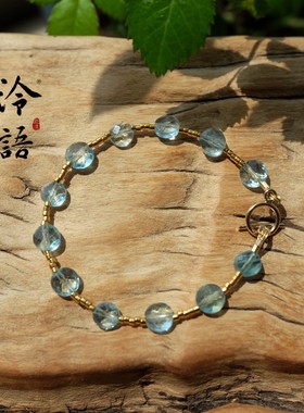 泠语匠造 海蓝宝手链 14k包金OT扣