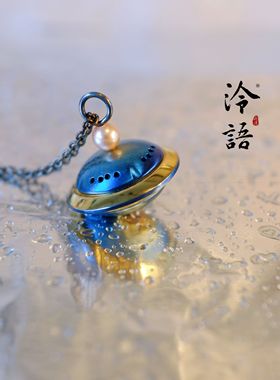 星际旅行 之 时空探索 项链 原创设计