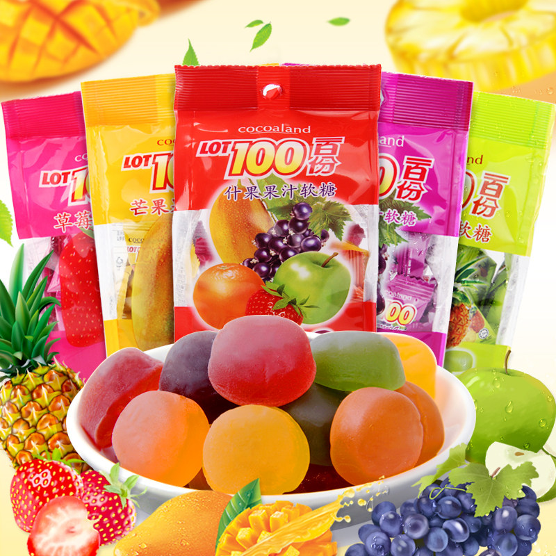 马来西亚进口芒果什锦果汁软糖150g糖果LOT100一百份QQ橡皮糖喜糖|ruв категории закуски/орехи/специальность, конфеты/желе/пудинг, конфеты - от Buy2taobao.com для оказания профессиональной услуги покупки агента Taobao
