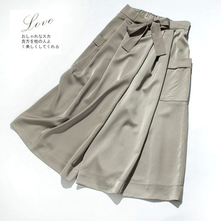 岛国小众设计进口防真丝料 垂顺飘逸走路带风 8分阔腿裤女裙裤