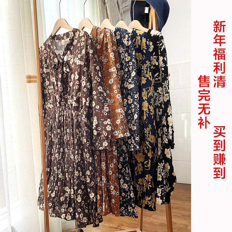 TAJA春装福利清 手机实拍 碎花长袖连衣裙 特价出 限量看好下单