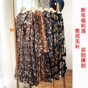TAJA春装福利清 手机实拍 碎花长袖连衣裙 特价出 看好下单
