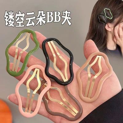 网红云朵发夹女后脑勺碎发夹子头饰侧边刘海夹可爱高级bb夹发卡