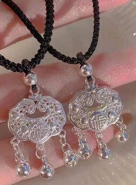 如意福字锁吊坠女宝宝平安长命锁铃铛锁