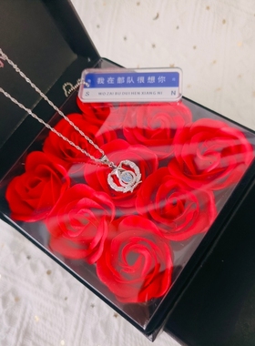 军旅纯银橄榄枝项链兵哥专属送嫂子七夕礼物首饰领花吊坠