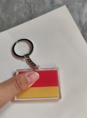 军旅主题小旗帜亚克力军恋钥匙扣兵哥消防主题很想你纪念牌
