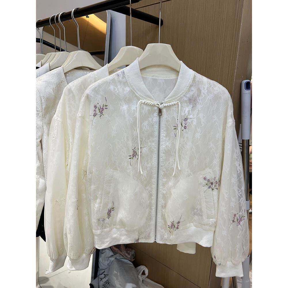 新中式国风盘扣网纱刺绣蕾丝外套女春夏透气雪纺防晒开衫棒球服潮