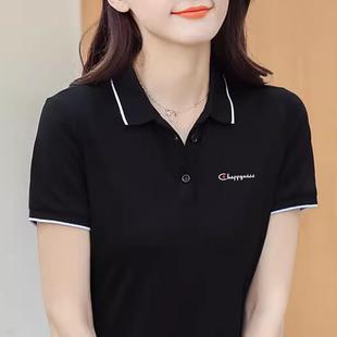 大码 潮牌白色纯棉短袖 翻领运动polo衫 t恤女宽松2025夏季 上衣 新款