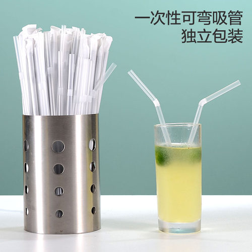 一次性可弯头纸包装鲜奶